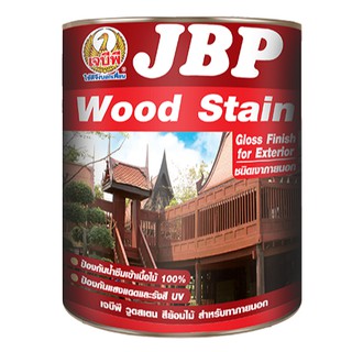 สีย้อมไม้ JBP Wood Stain ชนิดเงา ทาแล้วเห็นเนื้อไม้ ปริมาณ1ลิตร