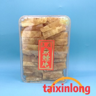 กระเพาะปลาแห้ง (鱼胶片) 600g สุดยอดอาหารบำรุงร่างกาย บำรุงผิวพรรณ บำรุงกล้ามเนื้อ แก้อาการตกเลือด สร้างความอบอุ่นให้ร่างกาย