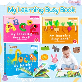 Busy Book หนังสือกิจกรรม สมุดดึงแปะ ติดเล่นซ้ำได้ ของเล่น เสริมทักษะและพัฒนากล้ามเนื้อมือมัดเล็ก