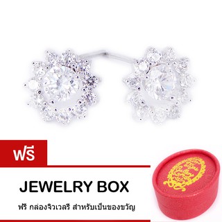 Tips Gallery ต่างหู เงิน 925 หุ้ม ทองคำ ขาว แท้ เพชร CZ 0.5 กะรัต รุ่น Daisy Diamond Design TES074