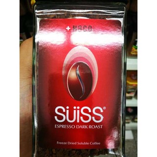 กาแฟ  haco suiss espresso dark roast 100g