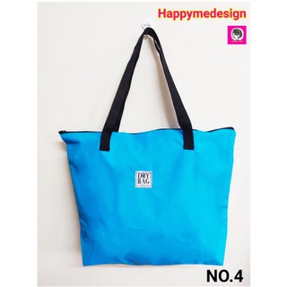 NO.4 DRY BAG WATERPROOF กระเป๋ากันน้ำ