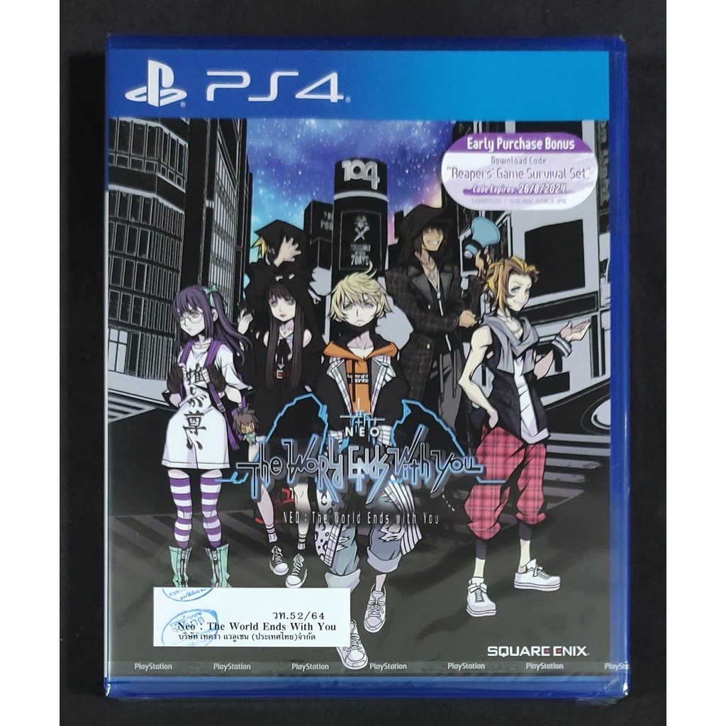 NEO: The World Ends with You แผ่นแท้ PS4 ของใหม่ (Z3,ASIA)