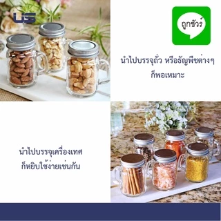 แก้วมัค พร้อมหูจับ มีฝา ขนาด 250-1000 มล.