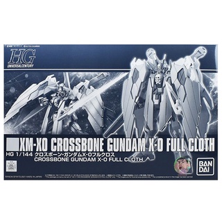 Bandai Gundam RG 1/144 Crossbone Gundam X-0 Full Cloth Model Kit