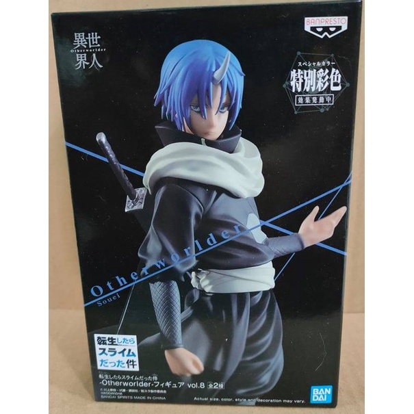 BANPRESTO THAT TIME I GOT REINCARNATED AS A SLIME -OTHERWORLDER-FIGURE ...