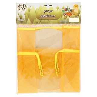 ถุงทองจัดสังฆทาน 1 ถุง อุปกรณ์ทางศาสนา Golden Bag for Monk Offering 1pc เครื่องสังฆภัณฑ์ สินค้าอื่นๆ