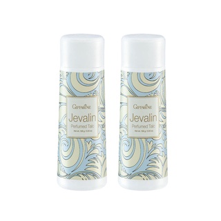 Jevalin Perfumed Talc  เจวาลิน เพอร์ฟูม ทัลค์ 100 g. 2 ชิ้น