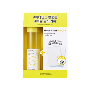 HOLIKA HOLIKA GOLD KIWI VITA C+ BRIGHTENING TONER พร้อมส่ง !!