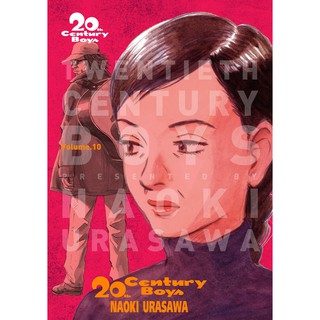 NED Comics ทเวนตี้เซนจูรี่บอย เล่ม 10