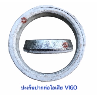 ปะเก็นท่อไอเสีย , ปากท่อไอเสีย VIGO 1KD , 2KD , วีโก้ ดีเซล