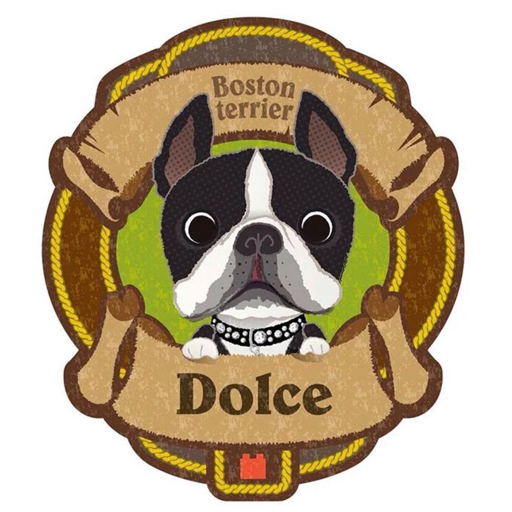 Dogegg