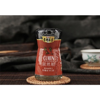 ผงปิ้งย่าง ผงยี่หร่า พร้อมส่ง(孜然粉 )25gเครื่องปรุงรส ส่วนผสมของปิ้งย่าง ผงยี่หร่าเป็นสิ่งจำเป็นสำหรับการย่าง