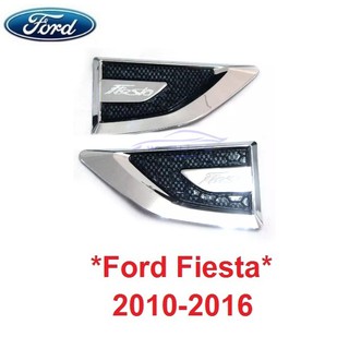 ชุบโครมเมี่ยม ครอบแก้มข้าง Ford Fiesta 2010 - 2019 ครอบแก้ม ฟอร์ด เฟียสต้า ครอบแก้มข้างประตู ของแต่ง ไฟแก้ม แก้มข้าง