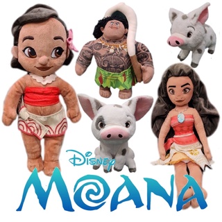 ตุ๊กตาเจ้าหญิง โมอาน่า Moana หมูพัว ไก่เฮเฮ จากเรื่อง ผจญภัยตำนานหมู่เกาะทะเลใต้ ขนาด 9-12 นิ้ว