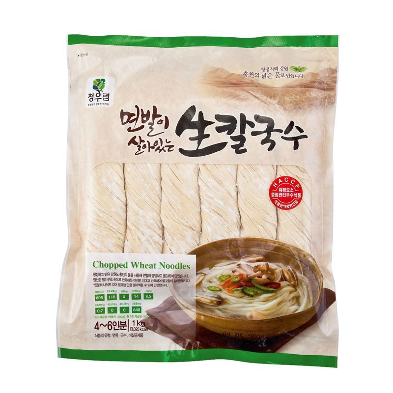 อิลกิม เส้นอุด้งแบบเกาหลี 1000 กรัม Korean style udon noodles, 1000 grams