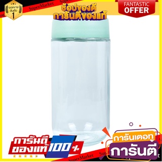 ขวดโหลแก้วฝาเกลียว MAGNIFF 0.8 ลิตร สีเขียว ขวดโหล GLASS CANISTER WITH SCREW LID MAGNIFF 0.8L GREEN