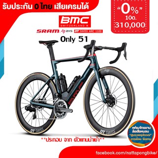 TIMEMACHINE ROAD 01 ONE complete bike ประกอบออกจาก 0 ไทย