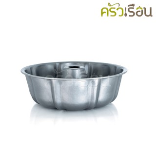 US พิมพ์ Gugelhupf / พิมพ์ปล่อง  non-stick  10 นิ้ว BA-5253