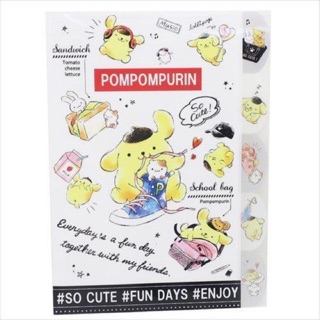 แฟ้ม // แฟ้มสอด 5 ช่อง ( index) Pompompurin