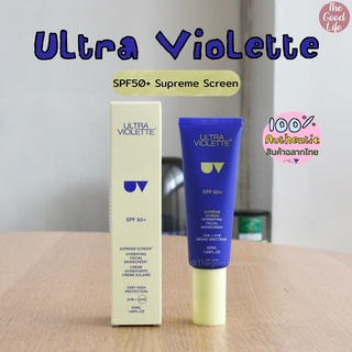 (ลด 20% โค้ด 20DDXTRA915) Ultra Violette Supreme Screen Hydrating Facial Skinscreen SPF50+ ของแท้ ชอปไทย