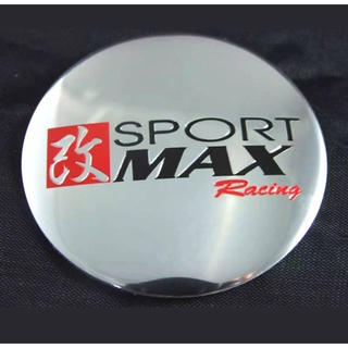 สติกเกอร์อลูมิเนียม SPORT MAX ขนาด 56mm. 1 ชุดมี 4 ชิ้น สติกเกอร์ โค้งนูนเล็กน้อย 1 มิล