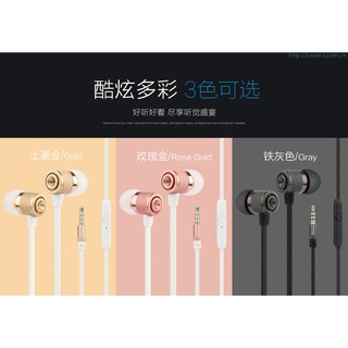 USAMS In Ear Headset - eMove Series