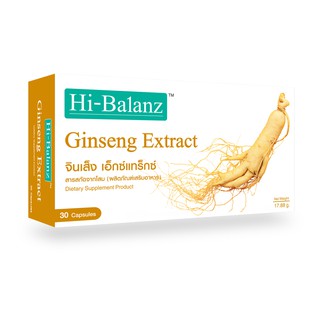 [ลด 40 ใส่โค้ด HIBAUG40] Hi-Balanz สารสกัดจากโสม / มีส่วนช่วยบำรุงสุขภาพให้แข็งแรง / 1 กล่อง