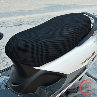 ผ้าคลุมเบาะรถจักรยานยนต์  ที่หุ้มเบาะมอเตอร์ไซค์   "ใช้กับเบาะรุ่นผอมยาว" Motorcycle mat