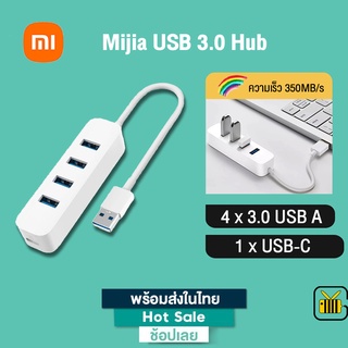 Xiaomi อะแดปเตอร์ Mijia USB 3.0 Hub Splitter Hub ตัวแปลง USB 3.0 USB Type C Hub สำหรับ MacBook Pro