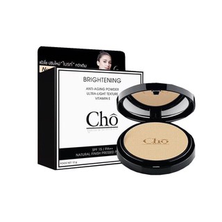 Cho Micro Silk [ตลับจริง] โช แป้ง ไมโครซิลค์ แป้งพัฟหน้าเด็ก เนื้อใยไหมSPF 15 PA ++ พร้อมส่ง [แท้100%]