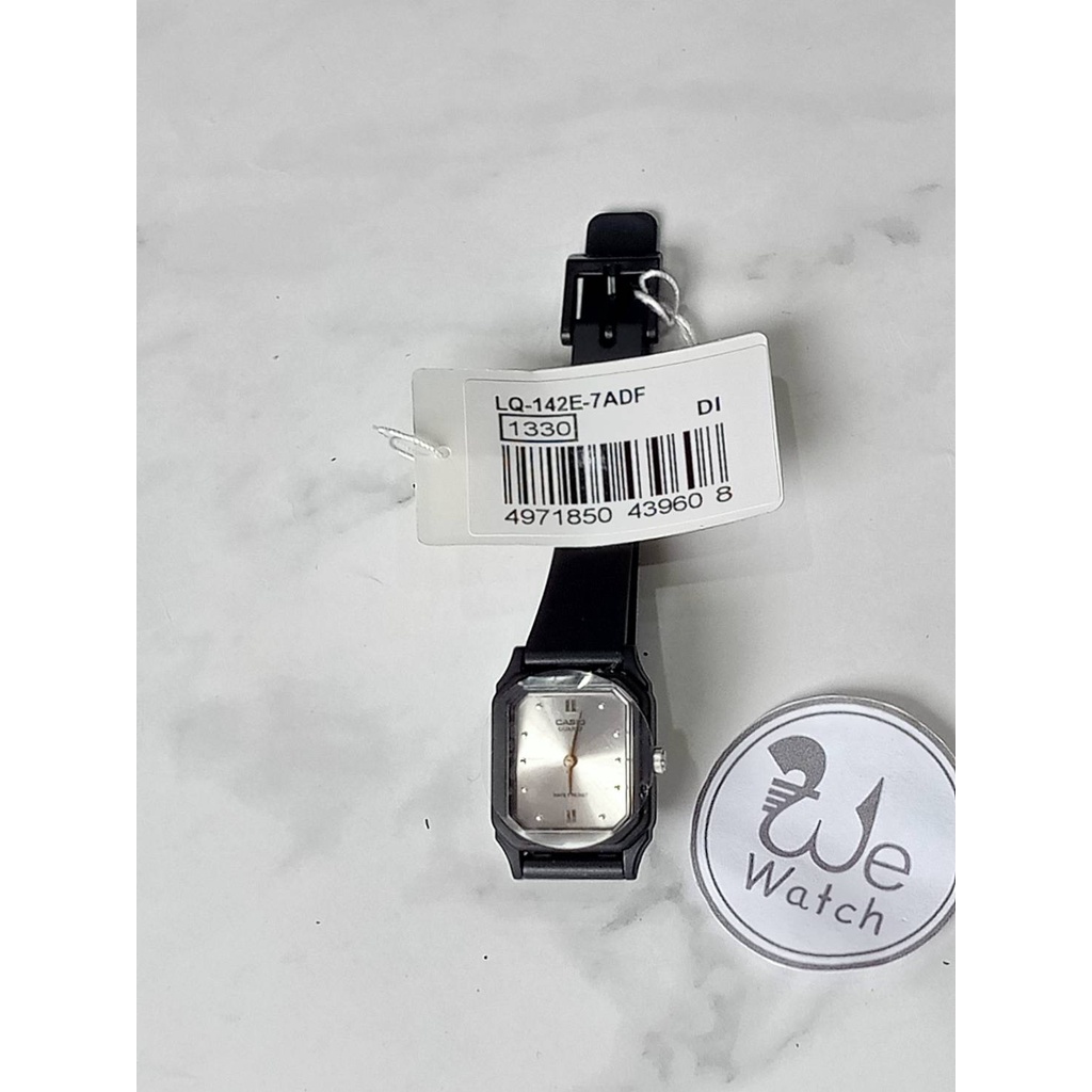 CASIO ของแท้ รุ่น LQ-142 นาฬิกาผู้หญิงขนาดเล็ก รุ่นคลาสสิก กล่องและประกัน 1 ปี LQ142 LQ142E