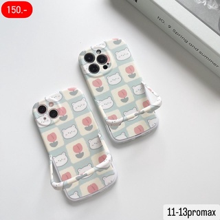 เคสไอโฟนแบบโต๊ะ ลายหมีทิวลิป