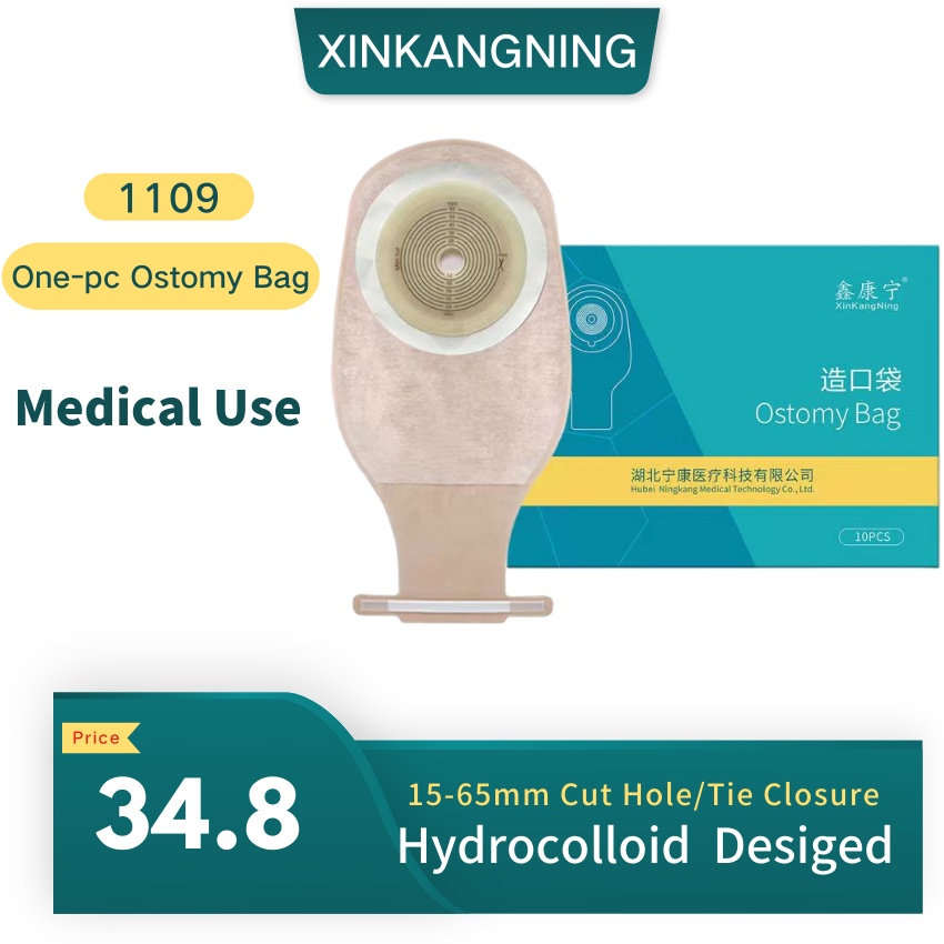 10pcs Ostomy กระเป๋า 65 มม.ตัดขนาด Drainable one-single System Colostomy กระเป๋ากระเป๋าผู้ใหญ่ Stoma กระเป๋า Tie ปิด