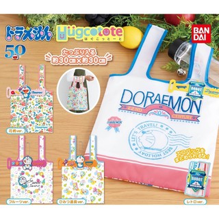 กาชาปอง ขายแยก Tote Bag Doraemon