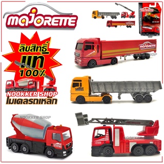 โมเดลรถเหล็ก majorette ลิขสิทธิ์แท้100% งานใหม่นอกแพ็ค ราคาส…