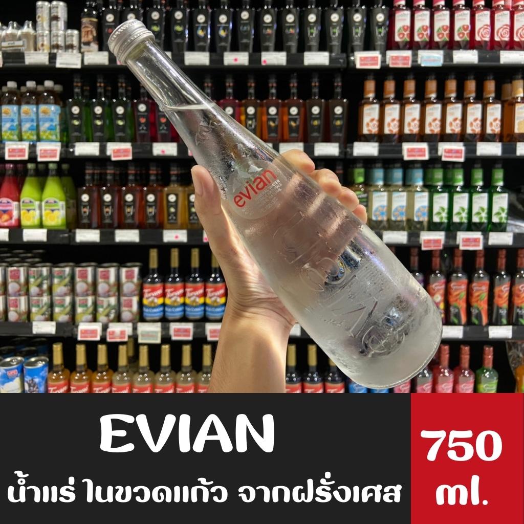 Evian เอเวียง น้ำแร่ ขวดแก้ว 750มล. (3389)