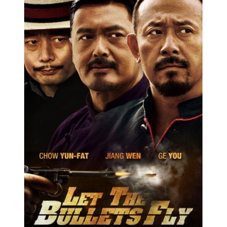 DVD Let The Bullet Fly คนท้าใหญ่ : 2010 #หนังจีน (พากย์ไทยอย่างเดียว) - แอคชั่น #โจว เหวินฟะ