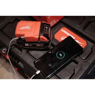 อแดปเตอร์ชาร์จไฟมือถือพกพา MILWAUKEE M18 USB รุ่น PS HJ2 (ตัวเปล่า)