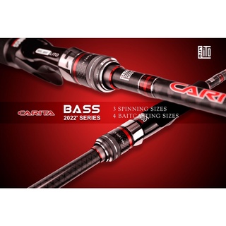 คันตีเหยื่อปลอม LITO 2022 CARITA BASS SERIES