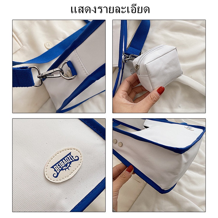 JUST STAR กระเป๋าใบเล็กของผู้หญิงความรู้สึกระดับไฮเอนด์การออกแบบเฉพาะกระเป๋าสะพายไหล่และรักแร้