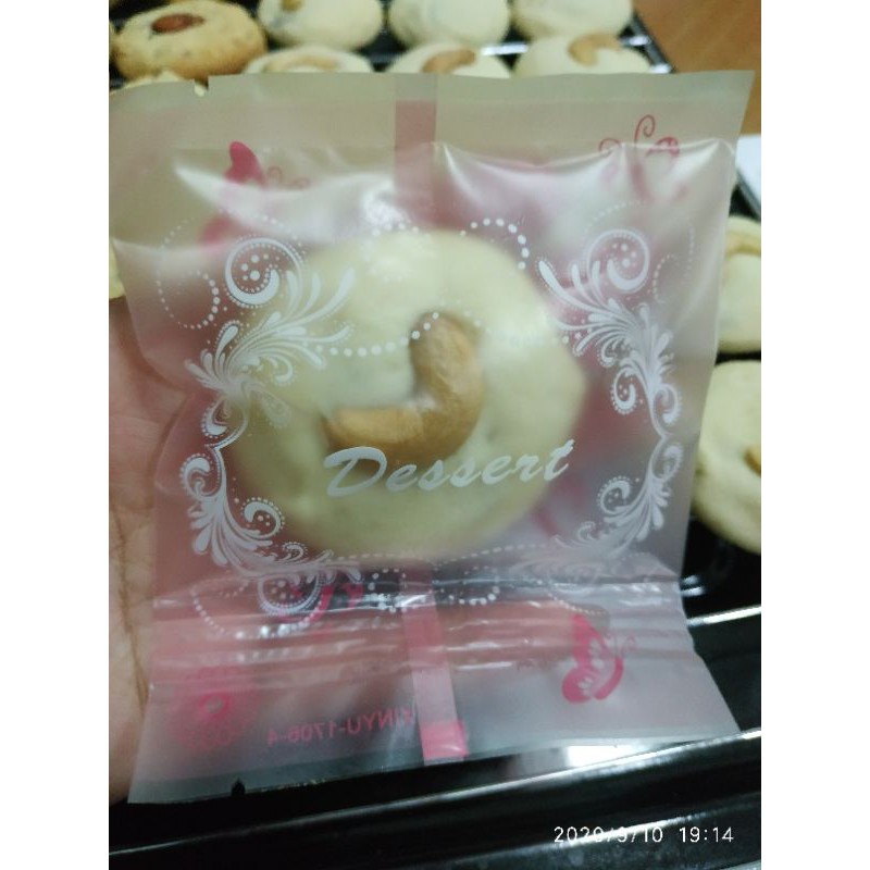 คุกกี้ลาวา Lava Cookies Whole Grain Cookies By Nunuylee
