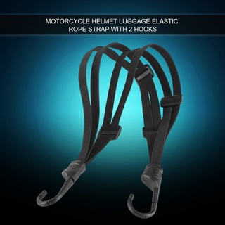 [หมวกกันน็อคมอเตอร์ไซค์เชือกยางยืด] BSDDP Motorcycle Strength Retractable Helmet Luggage Elastic Rope Strap with 2 Hooks