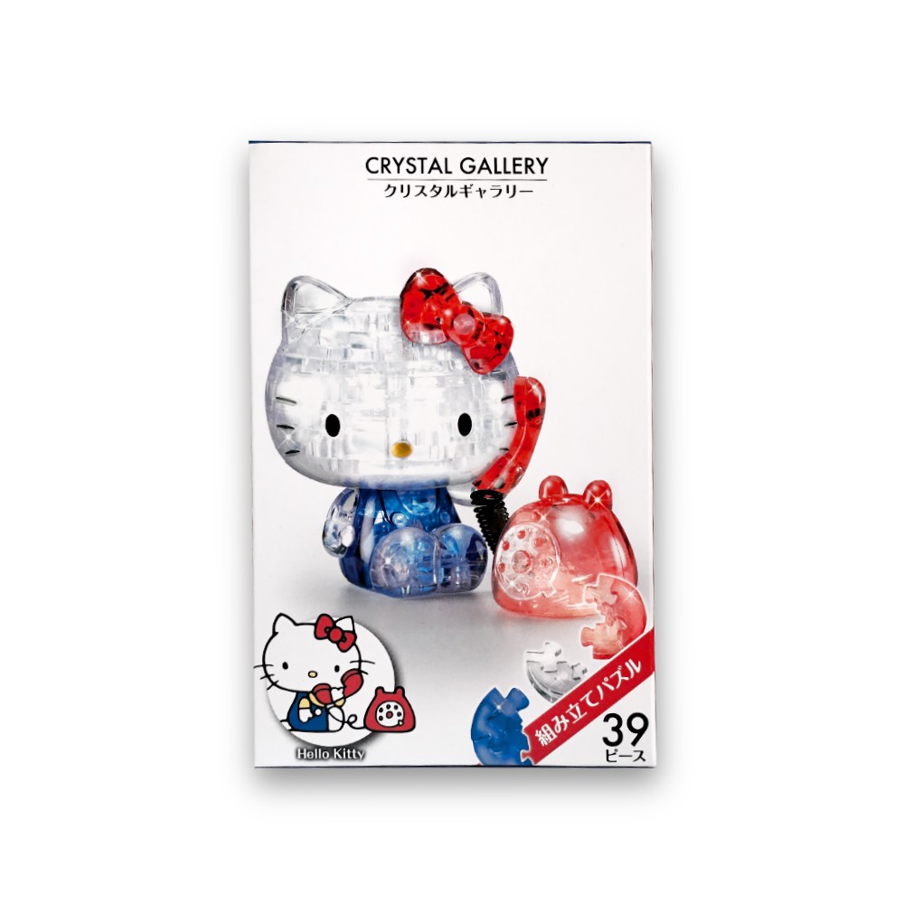 Crystal Gallery Hello Kitty Telephone japan