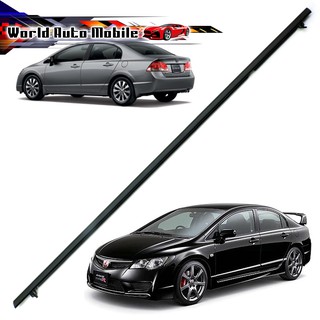 ยางรีดน้ำนอก หลัง-ซ้าย สี Black Civic Fd Honda 4 ประตู ปี2006 - 2011