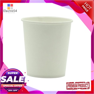 เอโร่ ถ้วยกระดาษขาวไม่มีหู 6.5 ออนซ์ x 50 ชิ้นaro White Paper Cup 6.5 oz x 50 Pcs