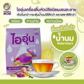 เครื่องดื่มหัวปลีกระตุ้นน้ำนมชนิดผง สูตรหัวปลี ขิง ใบเตยผงหัวปลี ชงดื่ม