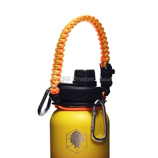 สายห้อยขวดน้ำ ที่แขวนขวดน้ำ สายคล้องขวดน้ำ Paracord Handle-Fits Wide Mouth Water Bottles-Durable Hydro Carrier