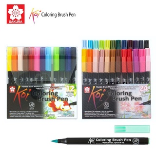 ปากกาพู่กัน Koi โคอิ ชุด 12 สี และ 24 สี ยี่ห้อซากุระ พู่กันสีน้ำ ปากกาหัวบรัช ปากกาสีพู่กัน (Sakura koi brush pens)