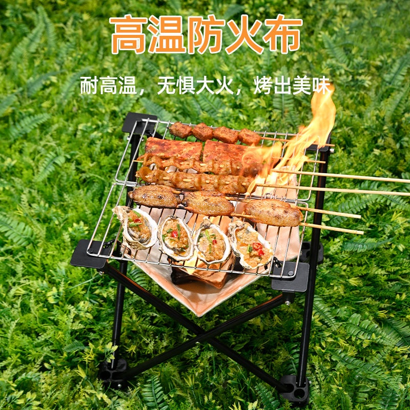 ∈☒♣ใหม่กลางแจ้งแคมป์ปิ้งพับบาร์บีคิวย่าง bonfire rack เตาย่างบาร์บีคิว ...